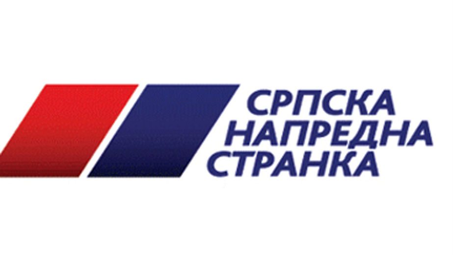 Išaran izlog SNS 1 Išaran izlog SNS 1