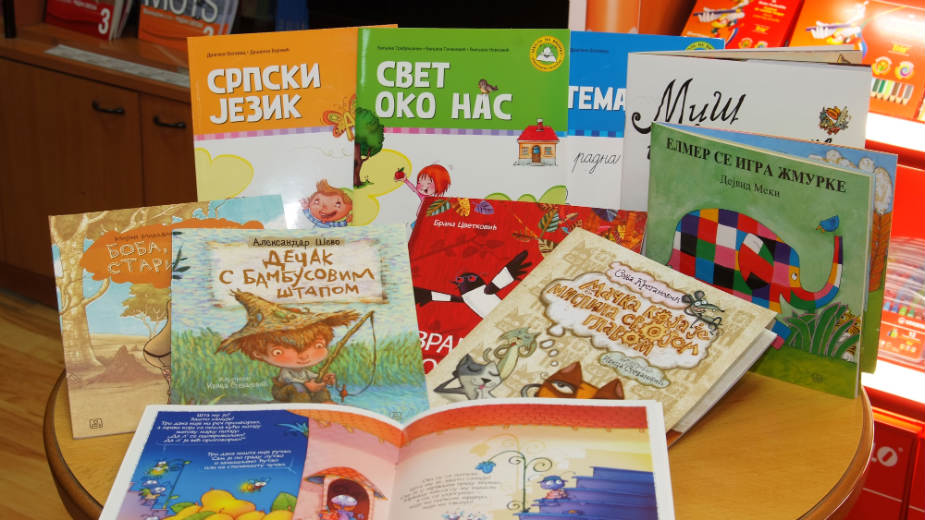 Konkurs za udžbenike za prvi i peti razred 1 Konkurs za udžbenike za prvi i peti razred 1