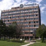 Iz fabrike odlazi 125 radnika, još oko 150 je višak 13