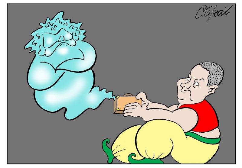 Corax 11