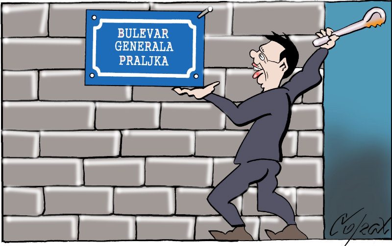 Corax 1
