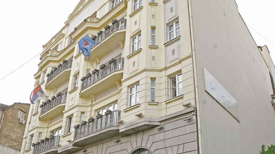 Srpska banka: Izgubili 140 miliona evra, tužba samo za 16,5 1