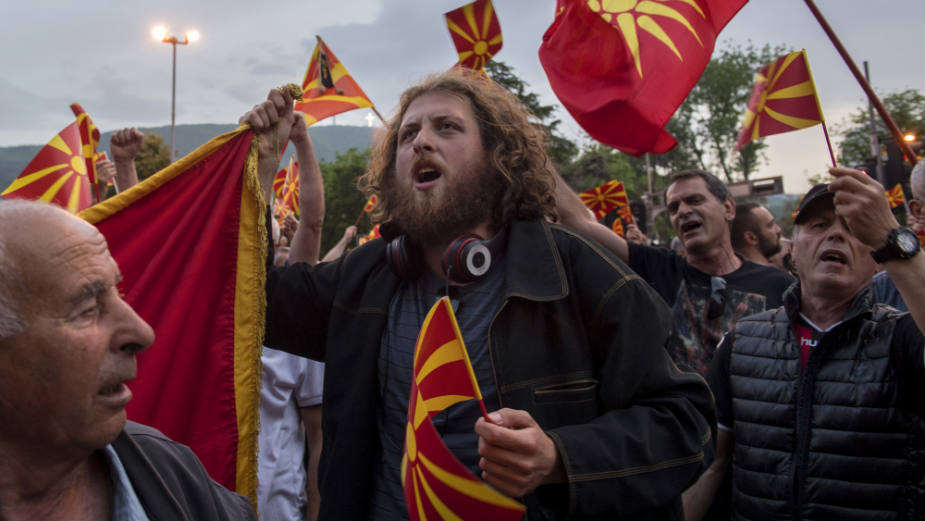 Makedonska opozicija blokira granicu 1