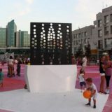 Zalog za budućnost 4