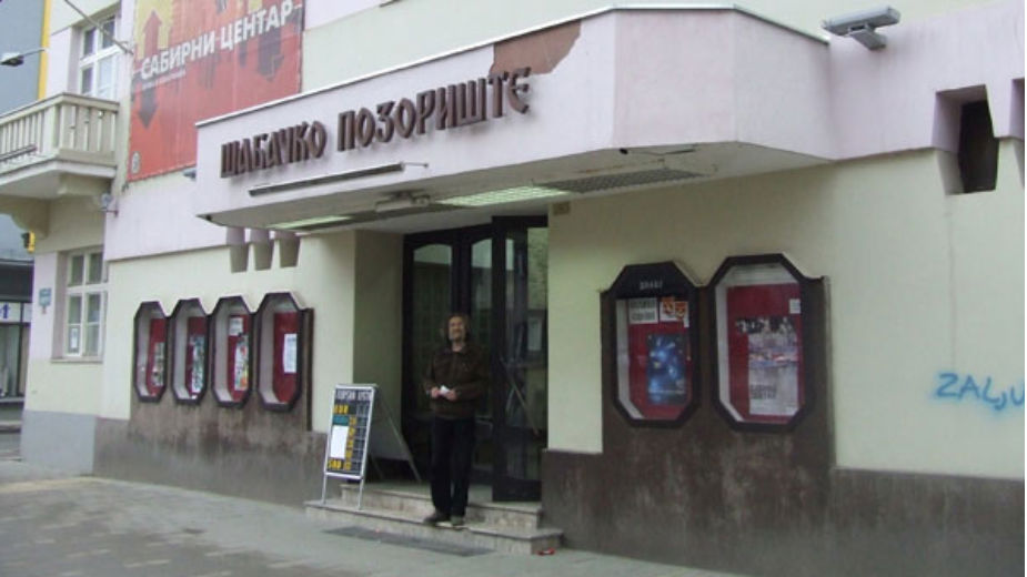 Vredna ostavština Zorana Karajića 1