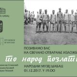 "Sve će to narod pozlatiti" 4