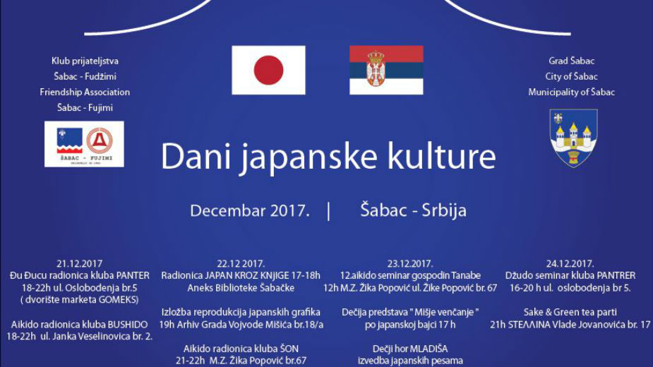 Dani japanske kulture 1