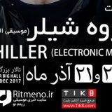 Bend Šiler u Teheranu 8