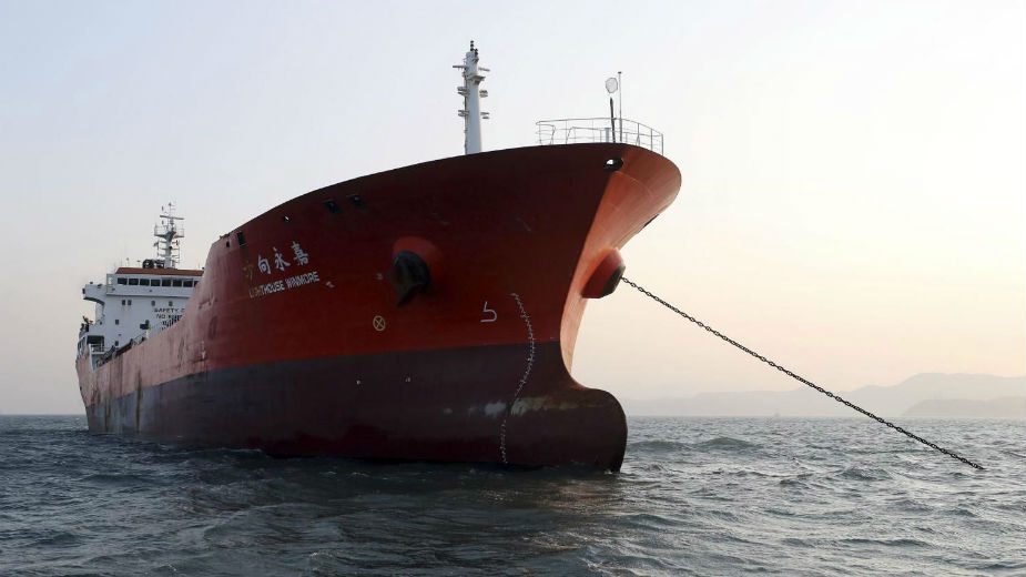 Južna Koreja zaplenila brod Hong Konga 1