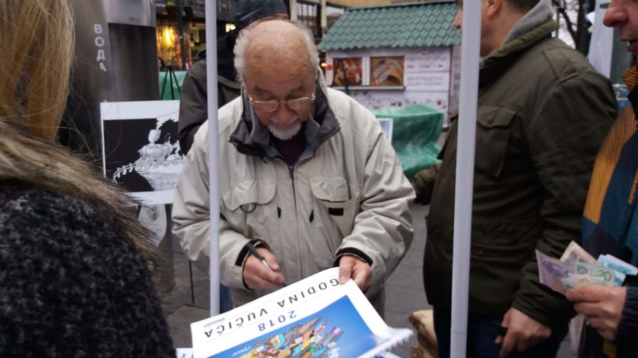 Prodaja Koraksovih kalendara u podne u Novom Sadu 1 Prodaja Koraksovih kalendara u podne u Novom Sadu 1