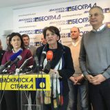 Koalicija DS i Tadića očekuje se početkom januara 7