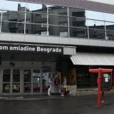 Dom omladine Beograd: Koncerti na zidiću i ovog leta 6