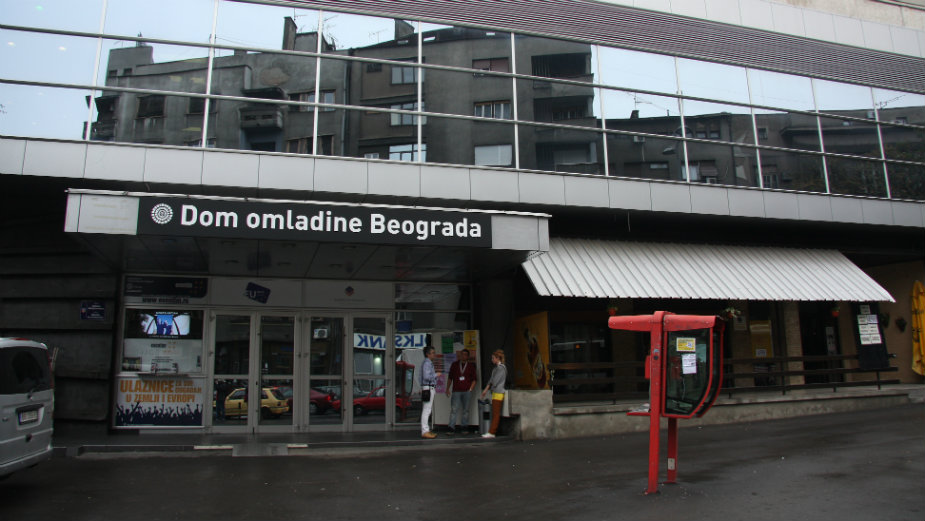 Dom omladine Beograd: Koncerti na zidiću i ovog leta 1