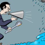 Corax: Gospodar voda 13