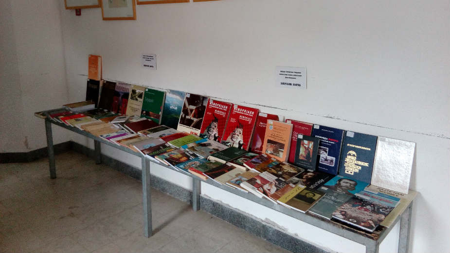 Vek i po u službi ljubitelja knjige 1