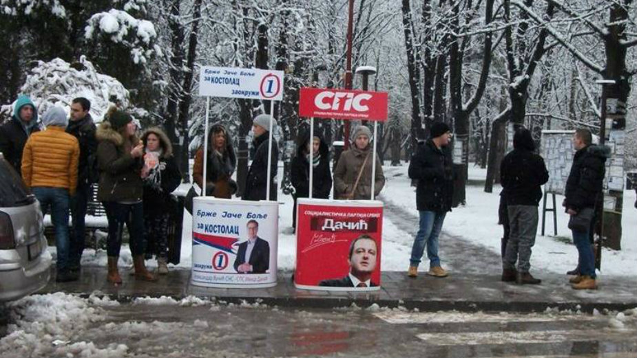 Vučić i Dačić na završnoj konvenciji naprednjaka 1