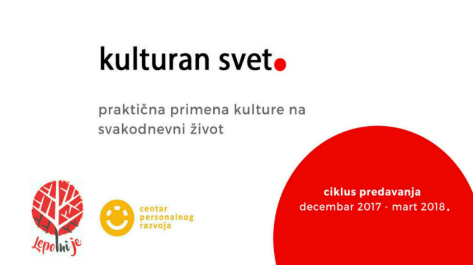 Nema ličnog razvoja bez kulture 1