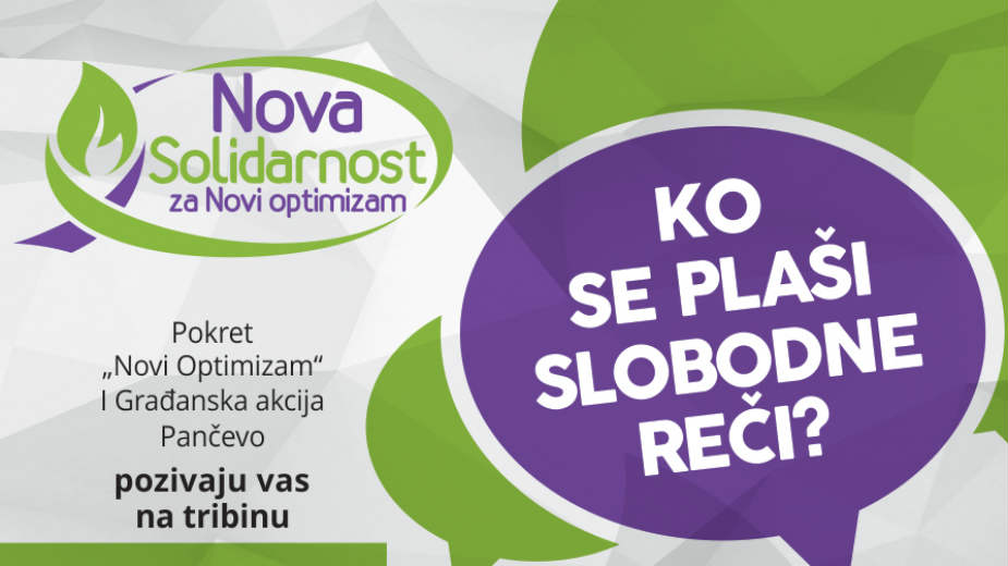 Tribina "Ko se plaši slobodne reči?" u Pančevu (LIVE STREAM) 1