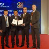 Novi rendgen za kontrolu prtljaga na beogradskom aerodromu 8