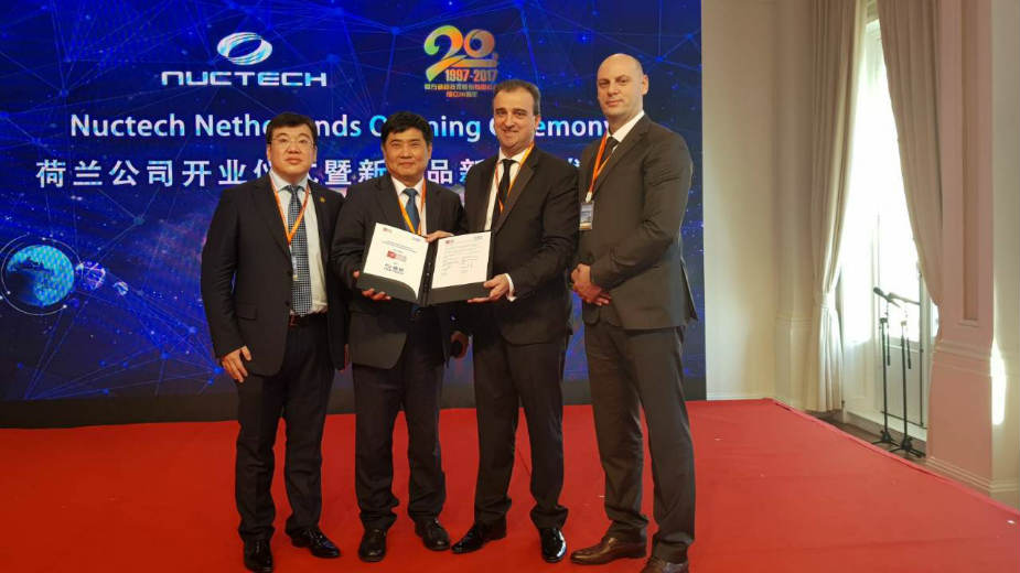 Novi rendgen za kontrolu prtljaga na beogradskom aerodromu 1