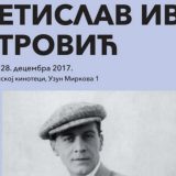 Izložba posvećena Svetislavu Petroviću 8