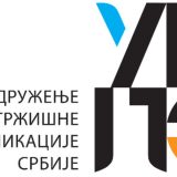 UEPS nagradio McCann Beograd sa 11 priznanja 3