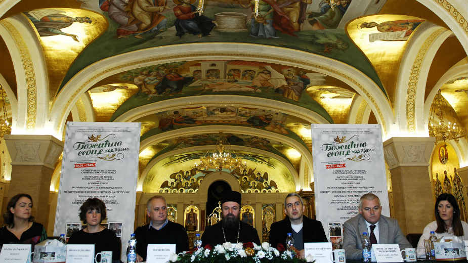 Od 4. januara "Božićno seoce kod Hrama" 1