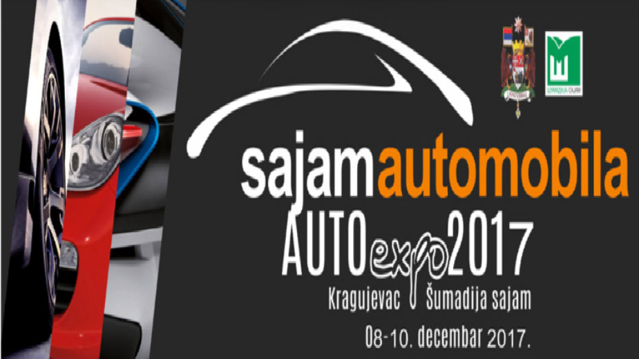 U Kragujevcu se održava 12. sajam automobila "Auto Expo" 1