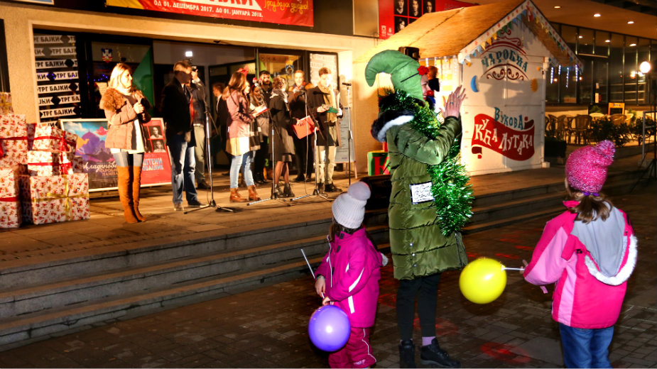 Beogradska zima počela otvaranjem "Trga bajki" na Zvezdari 1