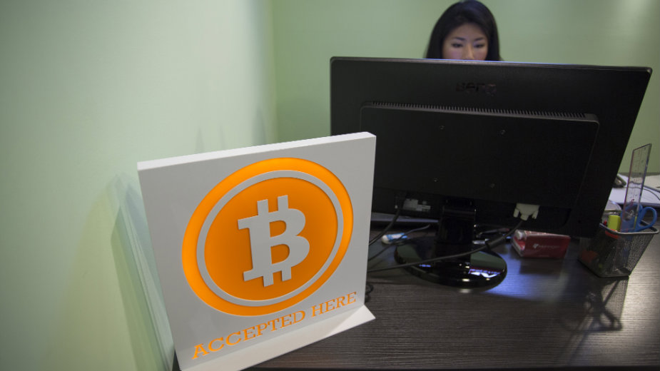 Bitkoin vrtoglavo raste 1