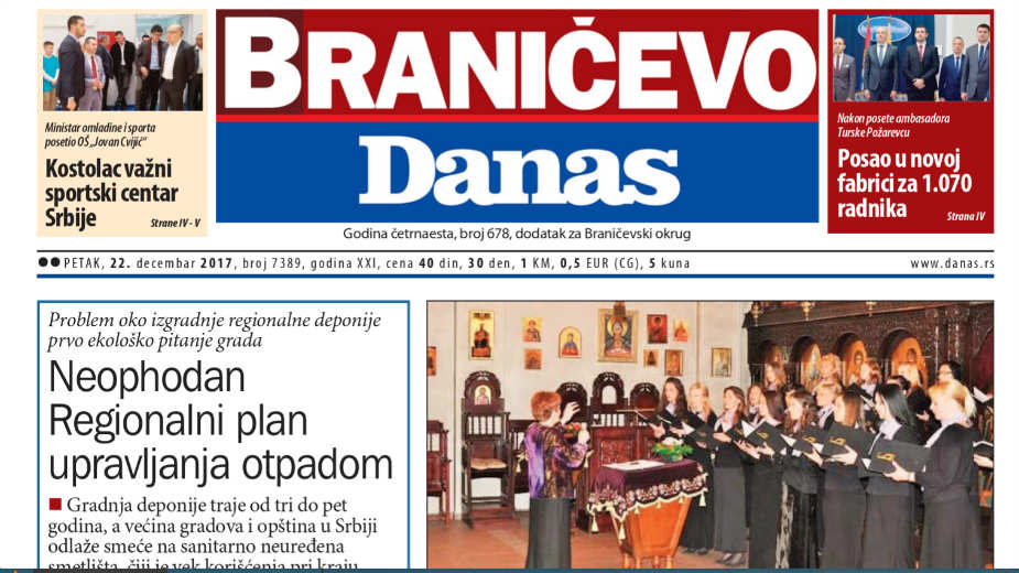 Braničevo - 22. decembar 2017. 1