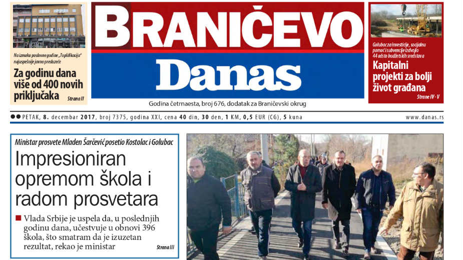 Braničevo - 8. decembar 2017. 1