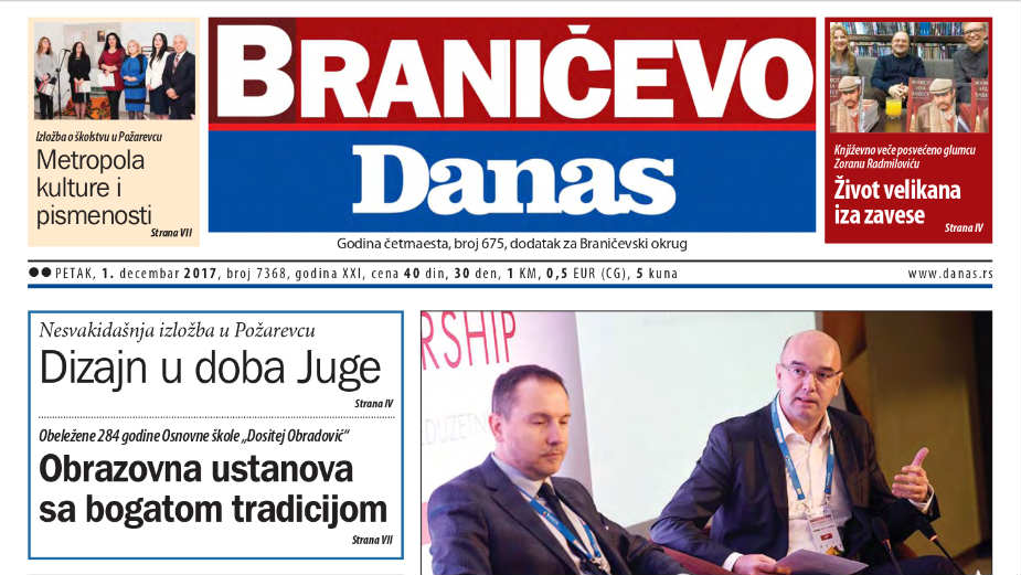 Braničevo - 1. decembar 2017. 1