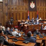 DRI o Završenom računu budžeta Srbije za 2020. dala mišljenje s rezervom 4