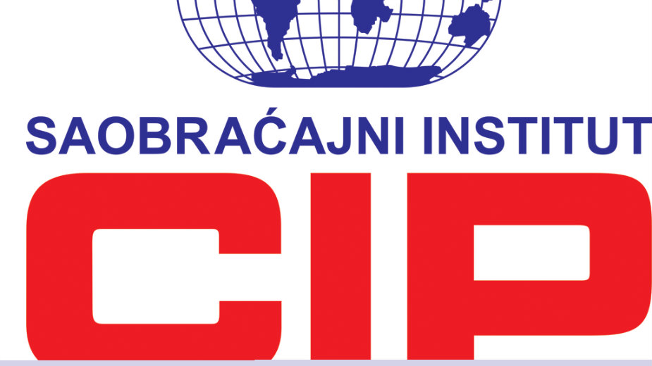 Obustavljena prodaja CIP-a 1 Obustavljena prodaja CIP-a 1