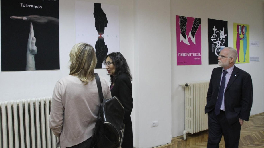 Obeležen Međunarodni dan ljudskih prava 1