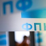 Studenti protiv gostovanja Gujona na FPN 5