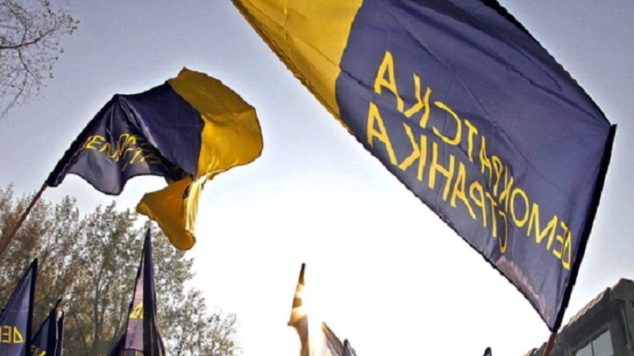 DS: Dan ljudskih prava dočekali u mraku nasilja 1