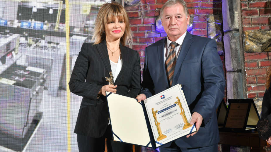 Službeni glasnik dobitnik nagrade Beogradski pobednik 1