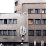 Dom vazduhoplovstva: Nekada najveće zdanje u prestonici 2