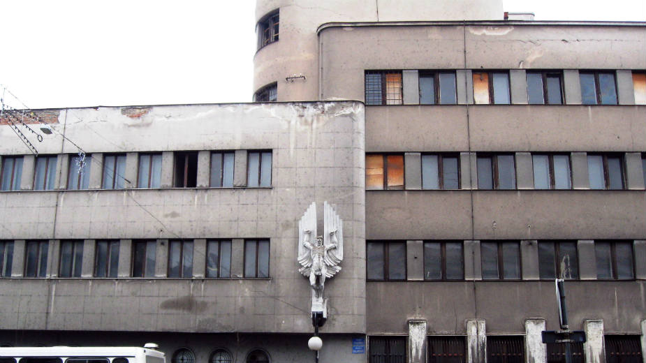 Dom vazduhoplovstva: Nekada najveće zdanje u prestonici 1