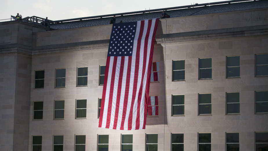 Promena stava SAD u Siriji 1