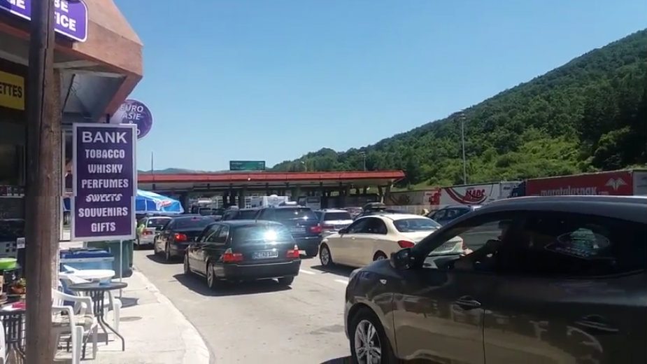 AMSS: Naoružajte se strpljenjem i tolerancijom 1