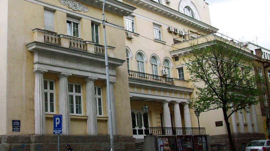 Koncert u Ruskom domu "Sjajna noć" 7. decembra 1