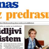 Specijalni dodaci 12