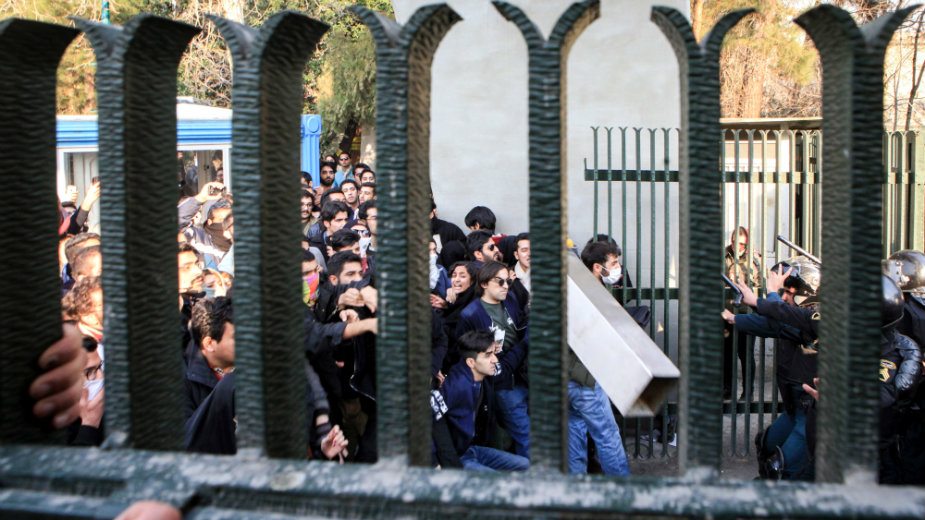 Pretnja revolucionarne garde protestima u Iranu 1
