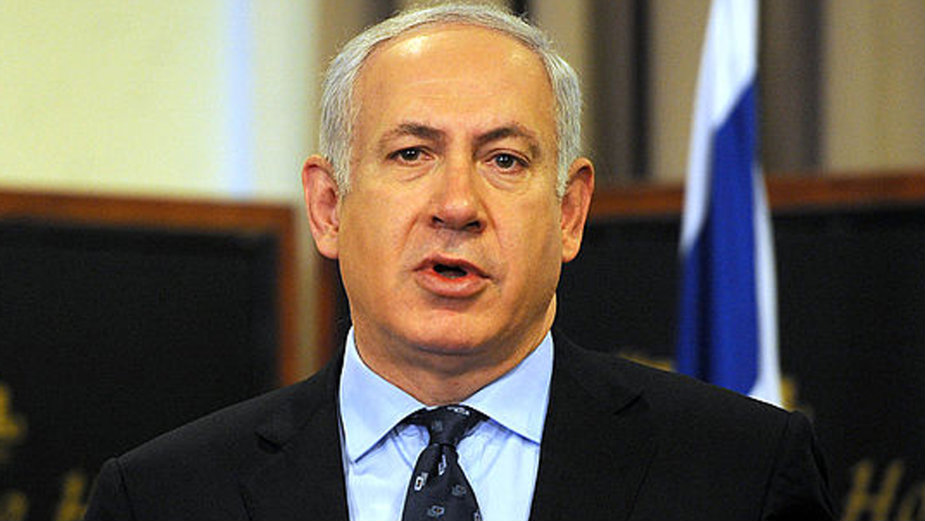 Netanjahu Evropljanima: Priznajte Jerusalim 1