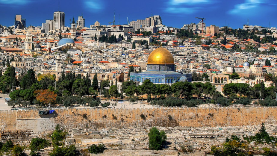 „Priznavanje Jerusalima podstrek miru“ 1
