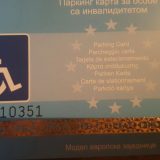 Zloupotrebe kartica za parkiranje osoba sa invaliditetom 5