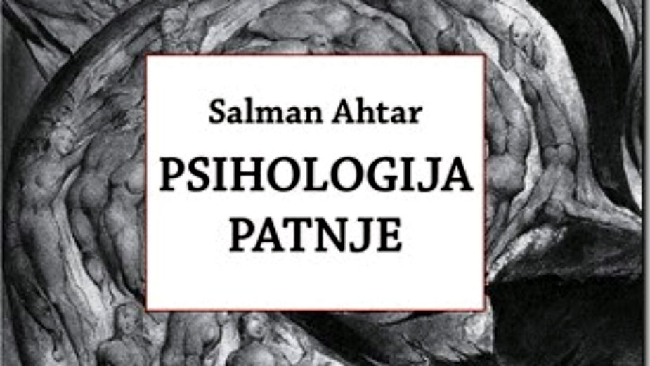 Izvori patnje 1 Izvori patnje 1